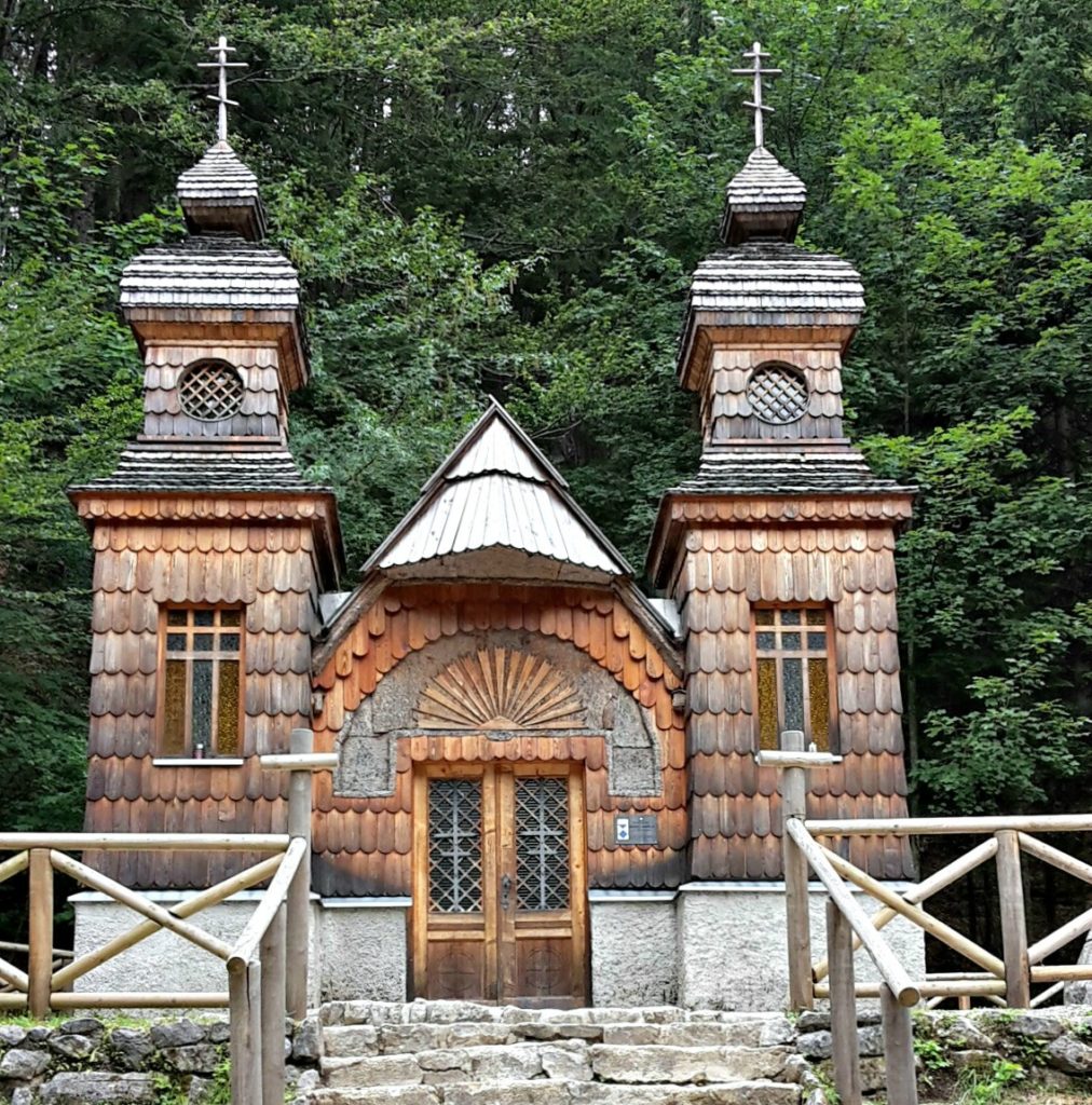 Family holiday in Slovenia.View of the entrance to the twin turreted Russian chapel Slovenia . Copyright©2017 reserved to photographer via mapandfamily.com 